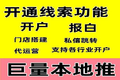 快手信息流优化技巧分享
